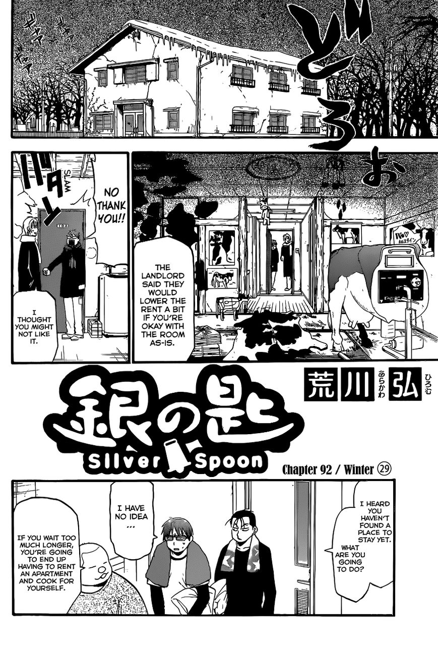 Chapter 92 image 3