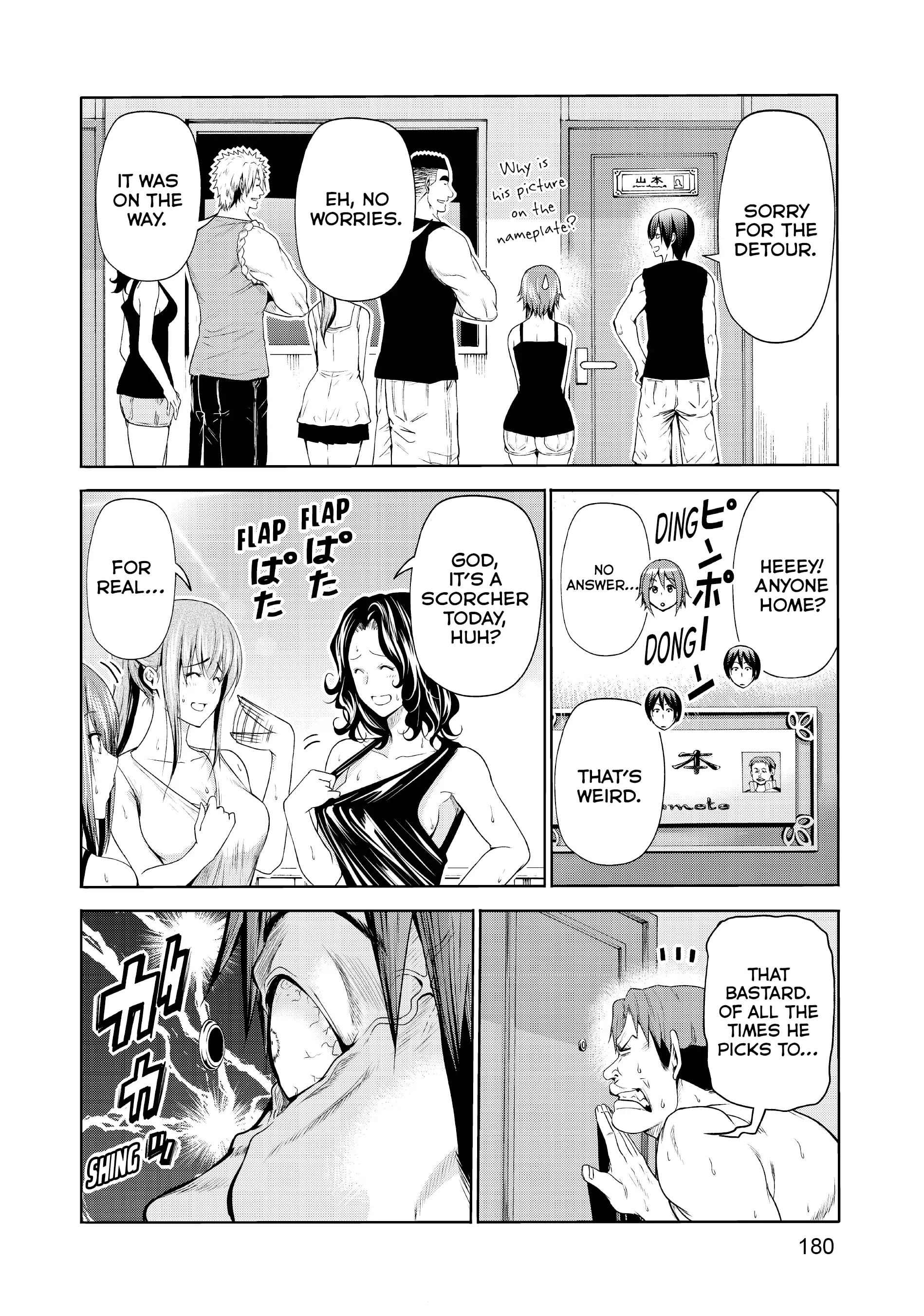 Chapter 77.5 image 15
