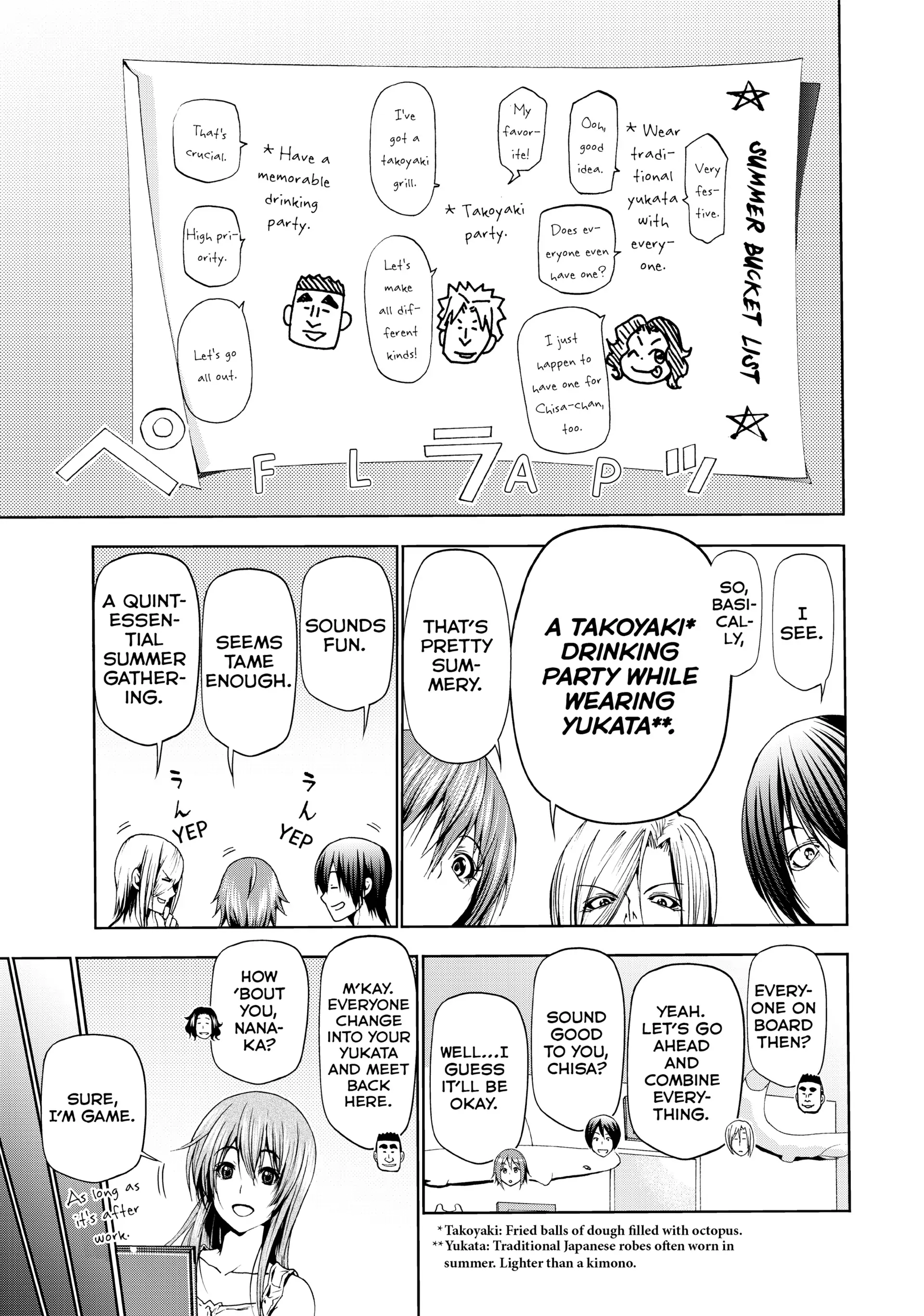 Chapter 46 image 9