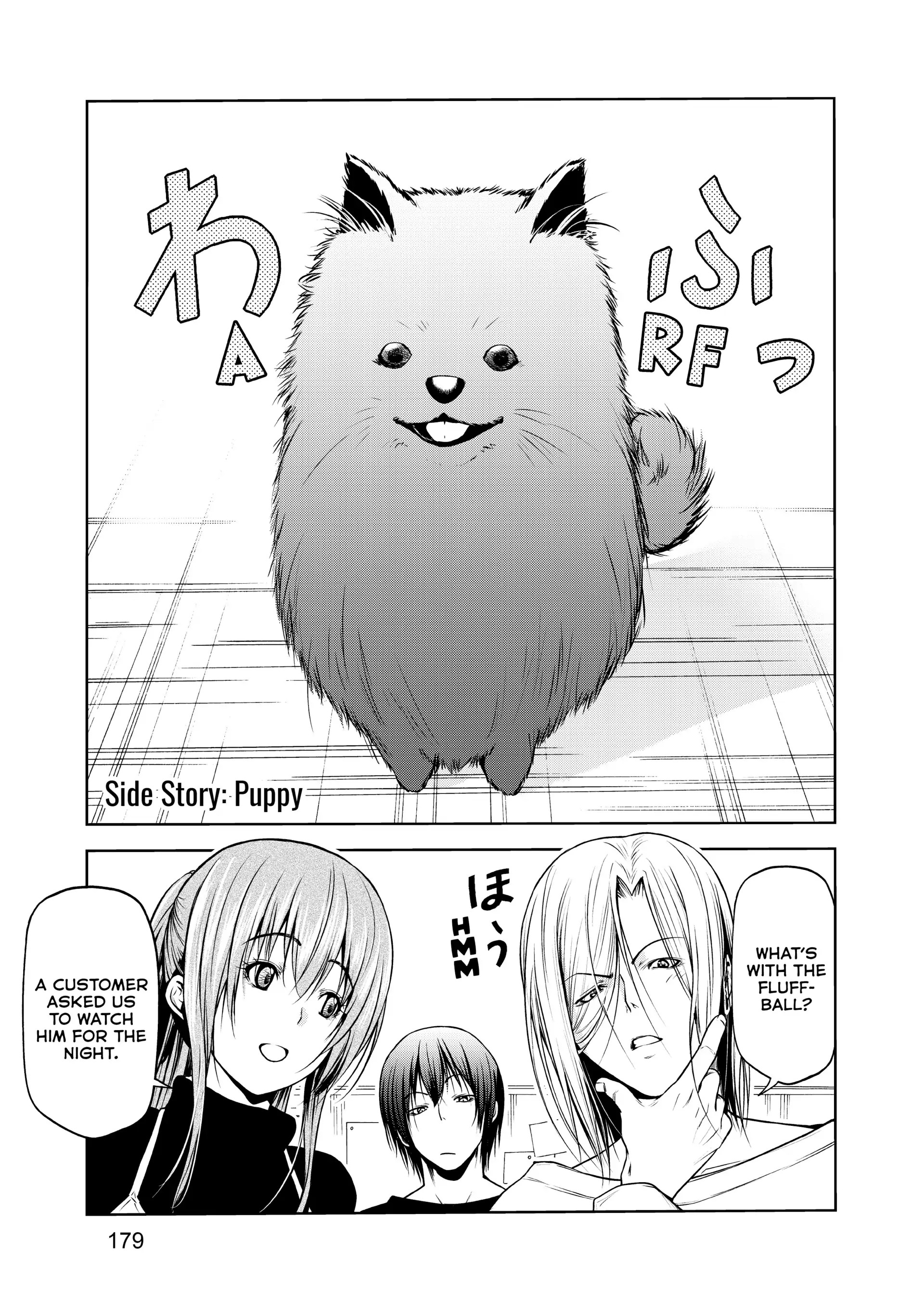 Chapter 65.5 image 1